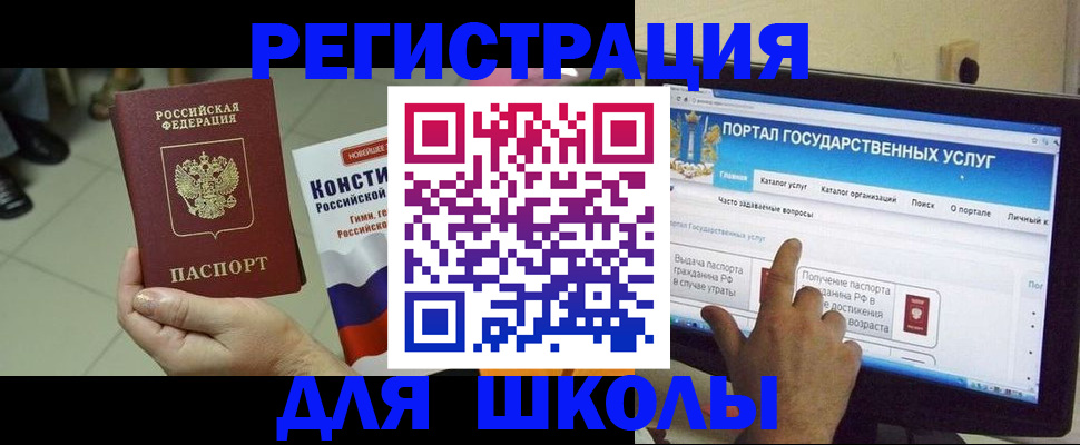 пропишу в квартире в Острогожске